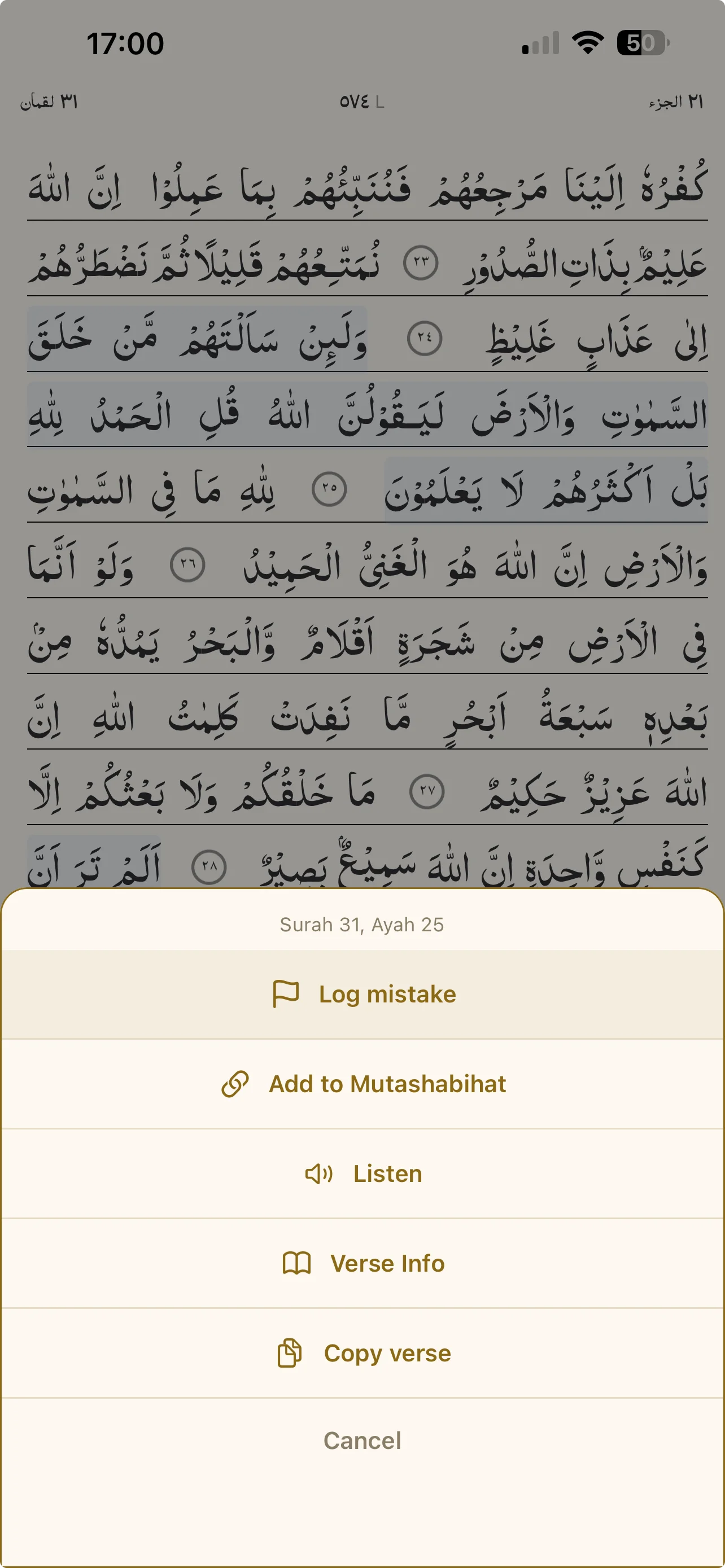 Hifz Mastery — double-tapping a verse opens Log mistake, Add to Mutashabihat, Listen, Verse Info and Copy verse